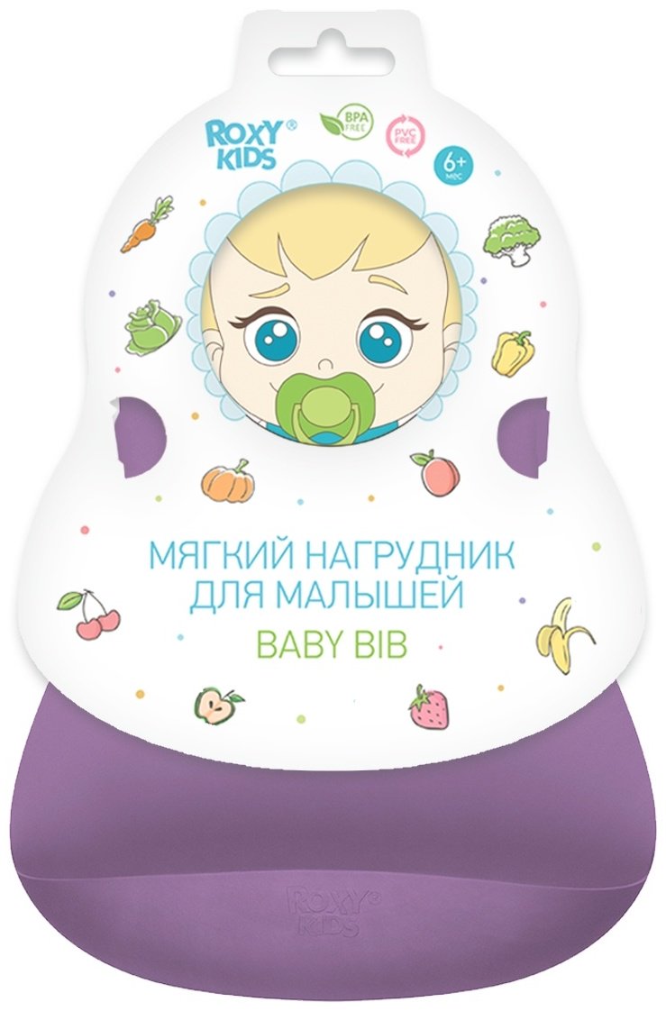 Нагрудник ROXY-KIDS Baby Bib RB-402V, мин. возраст 6 месяцев, 1 шт - ForteMarket Нагрудник ROXY-KIDS Baby Bib RB-402V, мин. возраст 6 месяцев, 1 шт купить,0