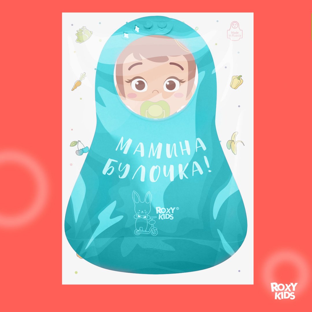 Нагрудник Roxy Мамина булочка RB-402M, мин. возраст 6 месяцев, 1 шт - ForteMarket Нагрудник Roxy Мамина булочка RB-402M, мин. возраст 6 месяцев, 1 шт купить,0