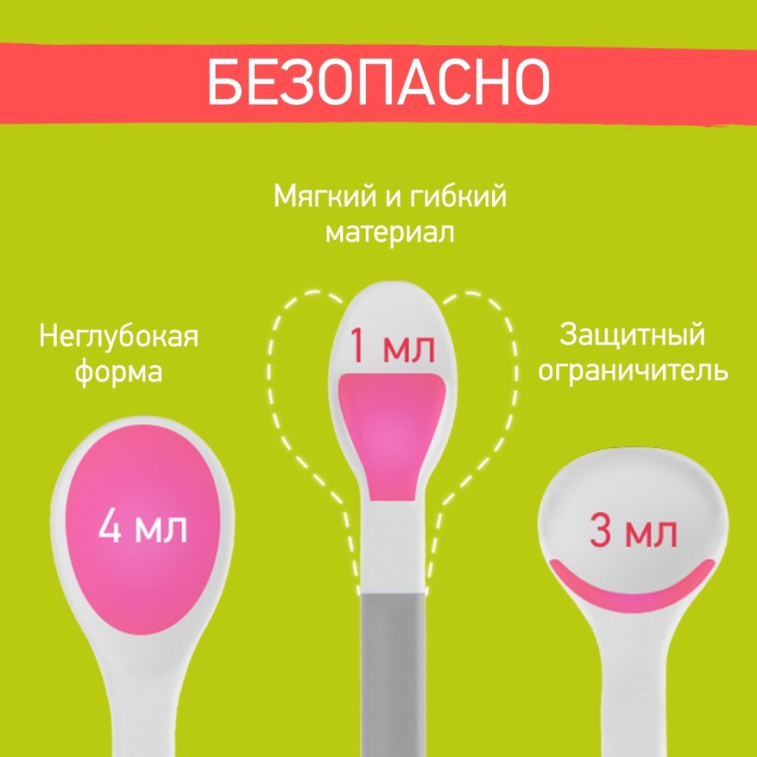 Набор ROXY-KIDS RFD-020-GR, предметов 3 шт, серый - ForteMarket Набор ROXY-KIDS RFD-020-GR, предметов 3 шт, серый купить,0