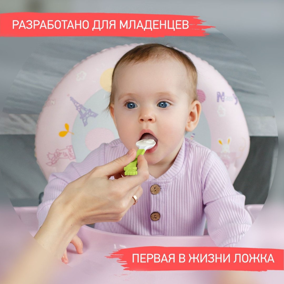 Ложка ROXY-KIDS Bunny cook RFD-020-PR, предметов 3 шт, зеленый купить,NaN