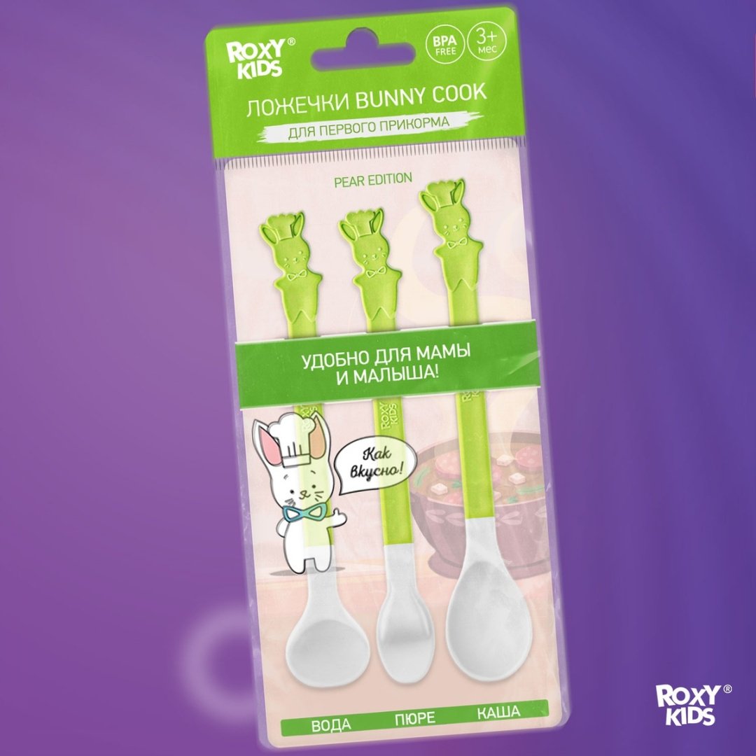 Ложка ROXY-KIDS Bunny cook RFD-020-PR, предметов 3 шт, зеленый купить,0