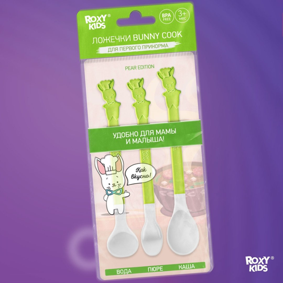 Ложка ROXY-KIDS Bunny cook RFD-020-PR, предметов 3 шт, зеленый купить,NaN