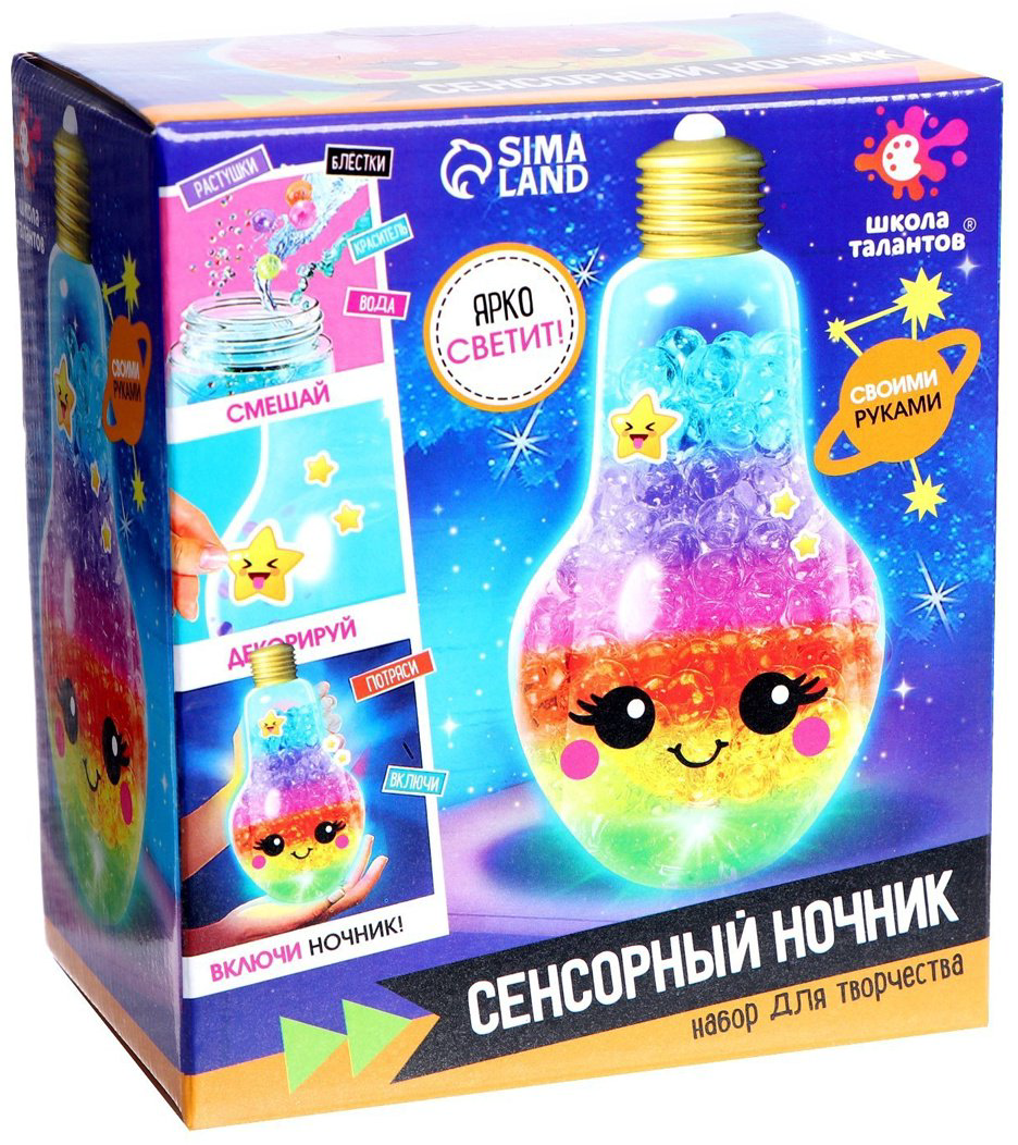 Набор Школа талантов 7091124 купить,NaN