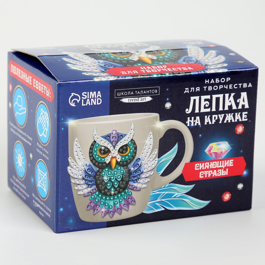 Набор Школа талантов 9728538 купить,0