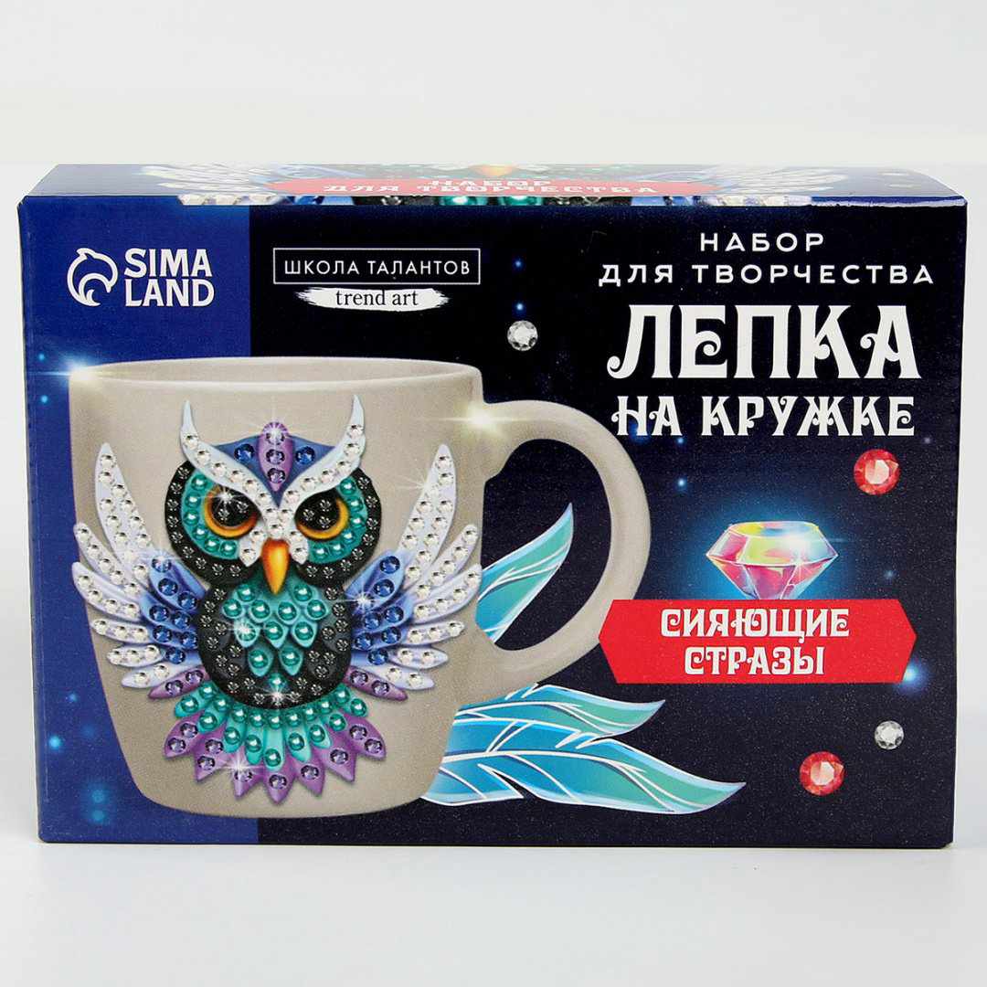 Набор Школа талантов 9728538 купить,NaN