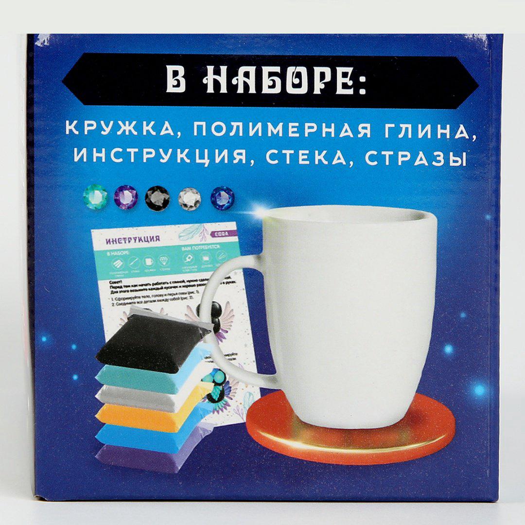 Набор Школа талантов 9728538 купить,NaN