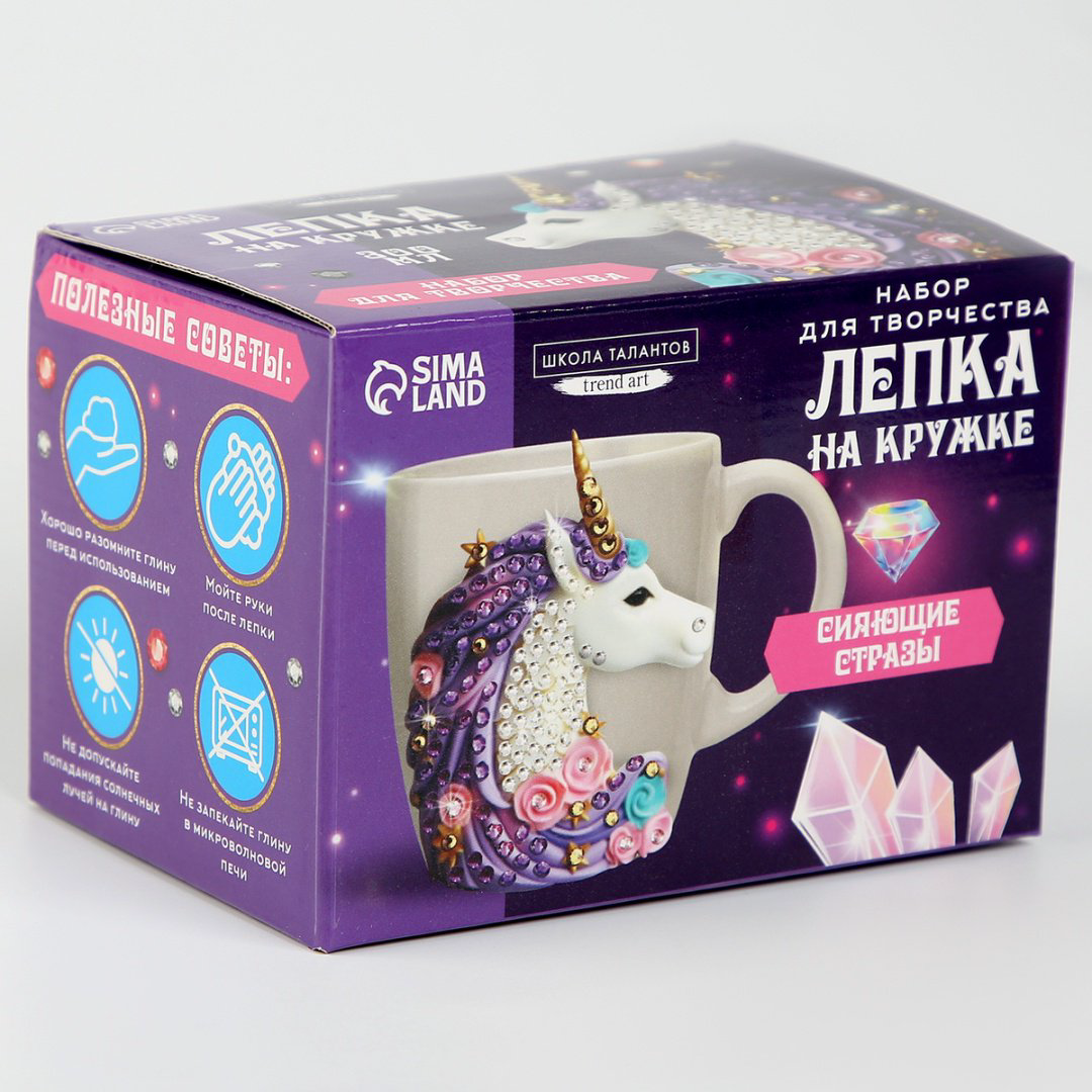 Набор Школа талантов 9728537 купить,NaN
