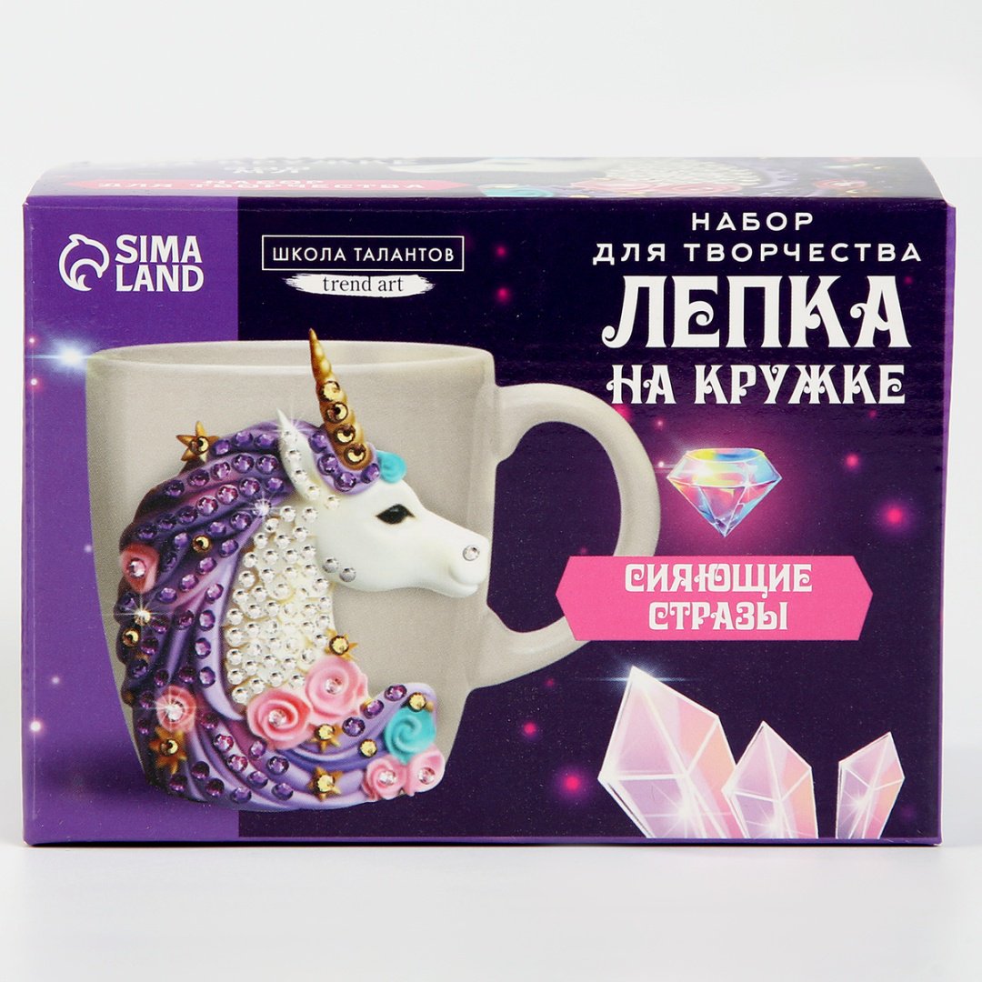 Набор Школа талантов 9728537 купить,0