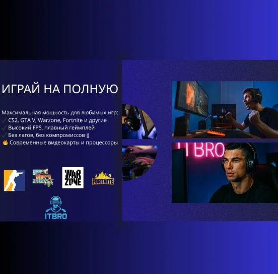 ITBRO i5-10400F / RTX 2060 Super 8 Гб / 32 Гб / SSD 1000 Гб / Win 11 Pro купить,NaN