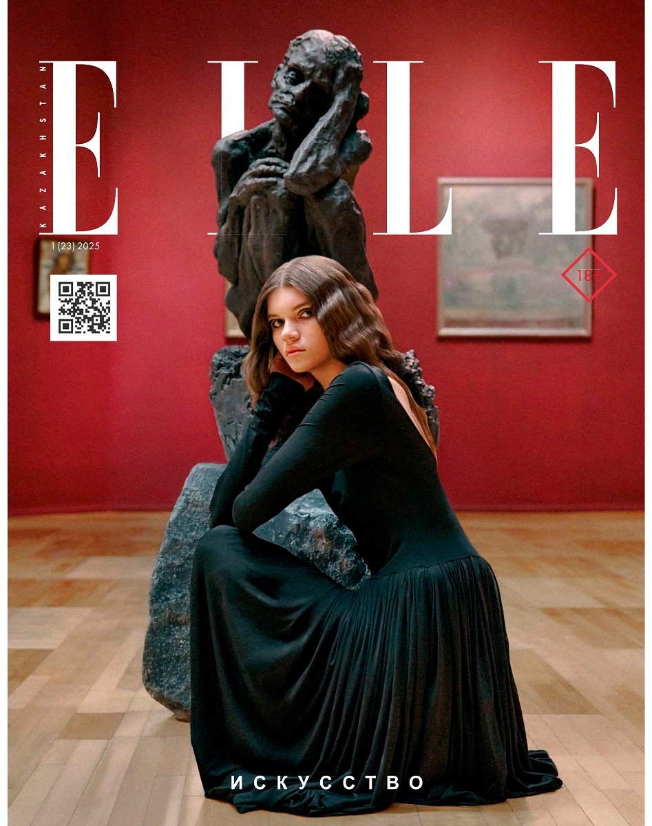 Журнал Elle Kazakhstan 1/2025 купить,NaN