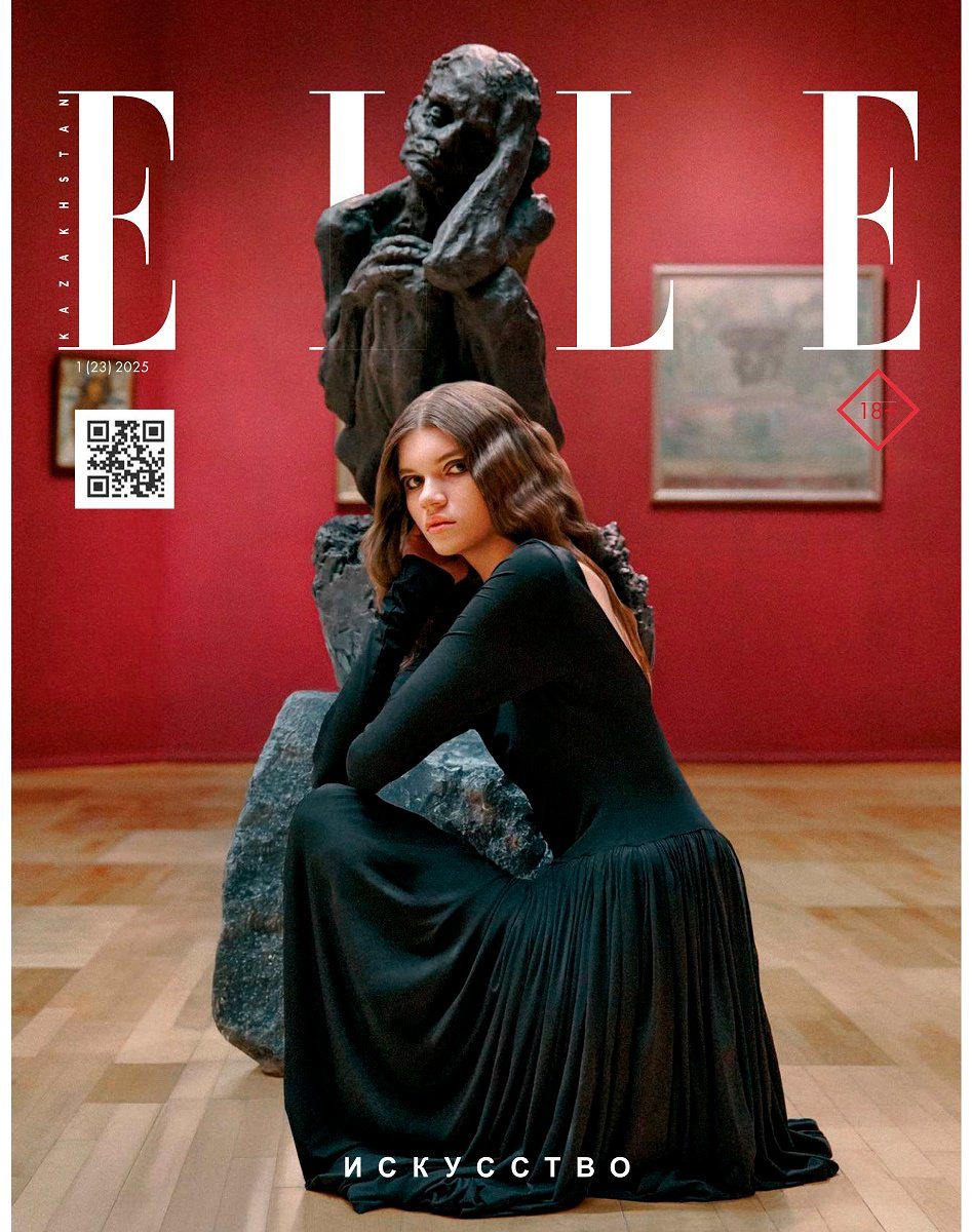 Журнал Elle Kazakhstan 1/2025 купить,NaN