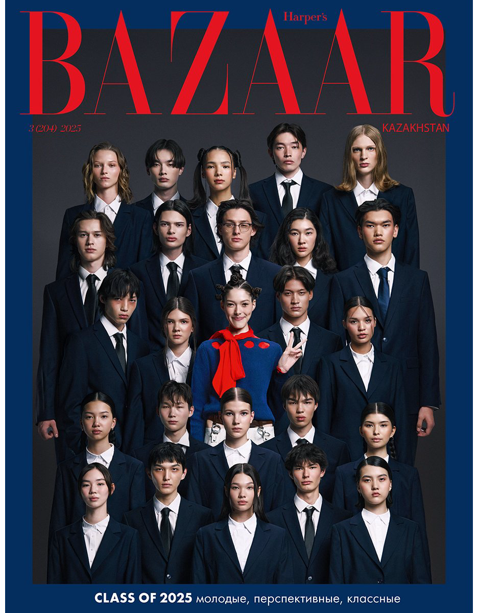 Нarper's Вazaar 3/2025 купить,NaN