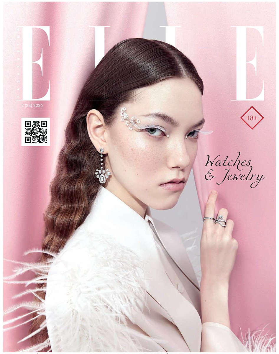 Журнал Elle Kazakhstan купить,NaN