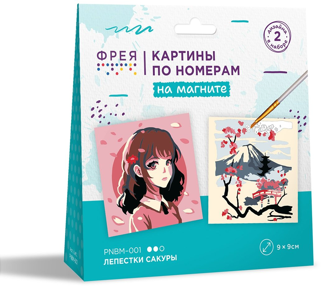 Картина Фрея Лепестки сакуры холст на картоне 9x9 см купить,NaN