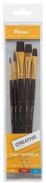 Набор Pinax Creative Line 699995 5 кистей купить,NaN