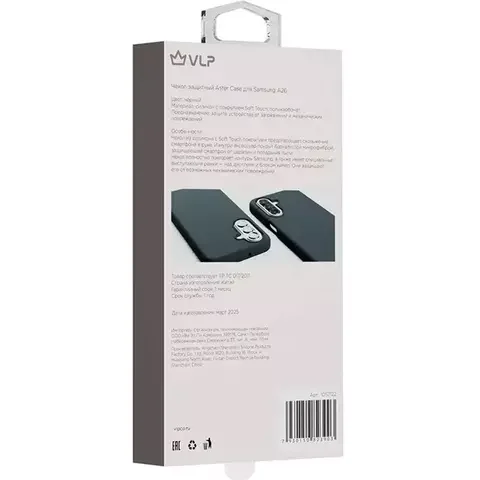 Чехол для телефона VLP Aster Case for Samsung A26 1057122 Black  купить,NaN
