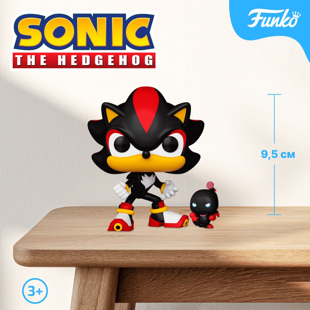 Фигурка Funko Shadow with Dark Chao 9.5 см 2 шт купить,NaN