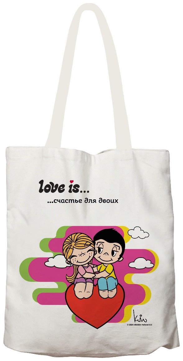 Сумка шоппер Love is хлопок белый