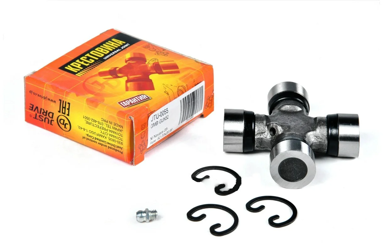 Вал карданный Just Drive JTU0055 купить,3700