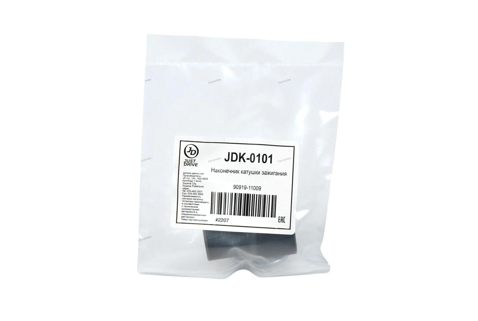 JD Катушка Зажигания JDK0101 купить,1148