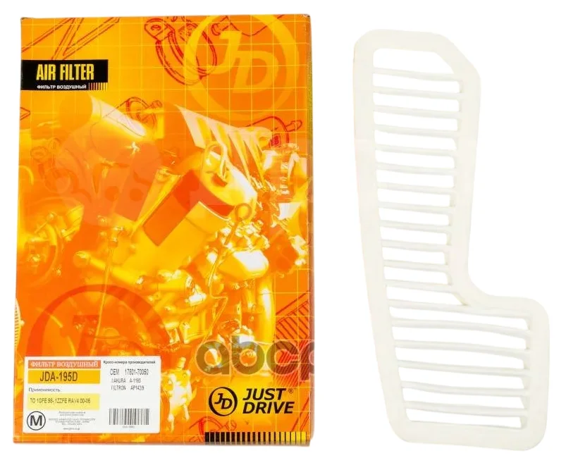 Воздушный фильтр Just Drive JDA195D купить,3174