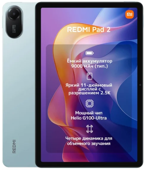 Планшет Xiaomi Redmi Pad 2 11 дюйм 4G 8/256GB Mint Green