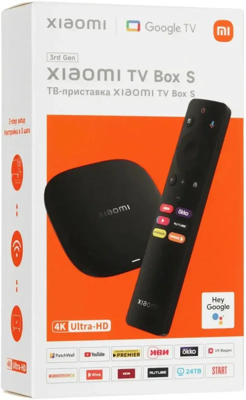 Медиаплеер Xiaomi TV Box S 3rd Gen MDZ-32-AA чёрный купить,NaN