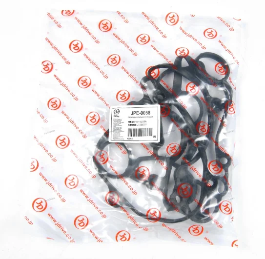 Прокладка крышки ГБЦ Just Drive JPE0058 купить,2236