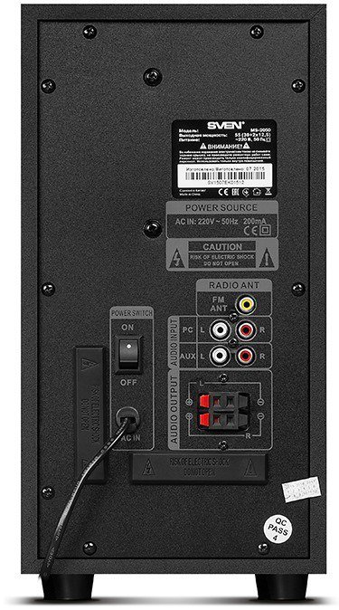 Колонки Sven MS-2050 черные - ForteMarket Колонки Sven MS-2050 черные купить,0