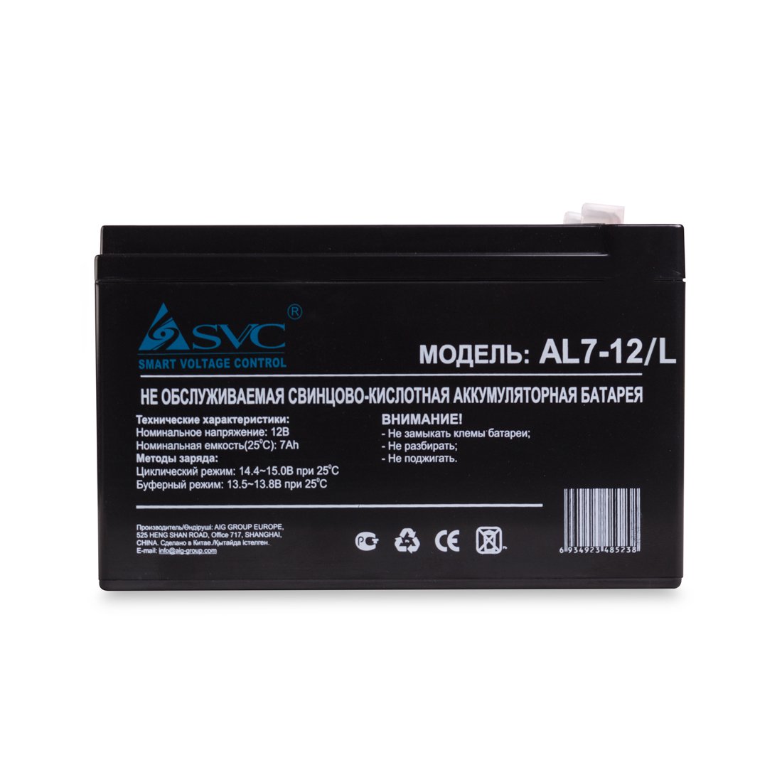 Аккумуляторная батарея SVC AL7-12/L 12В 7Ач Black купить,0