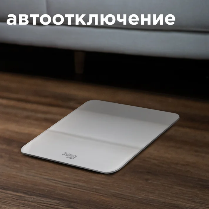 Напольные весы Redmond Skybalance RS-762S белые
