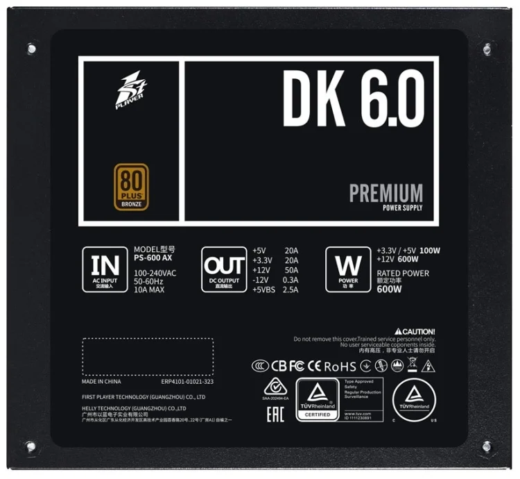 Блок питания 1stPlayer DK Premium 6.0 PS-600AX 600Вт