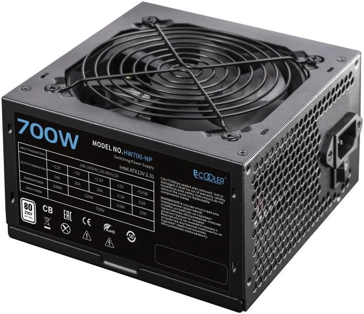 Блок питания PCCooler HW700-NP 700Вт купить,20990