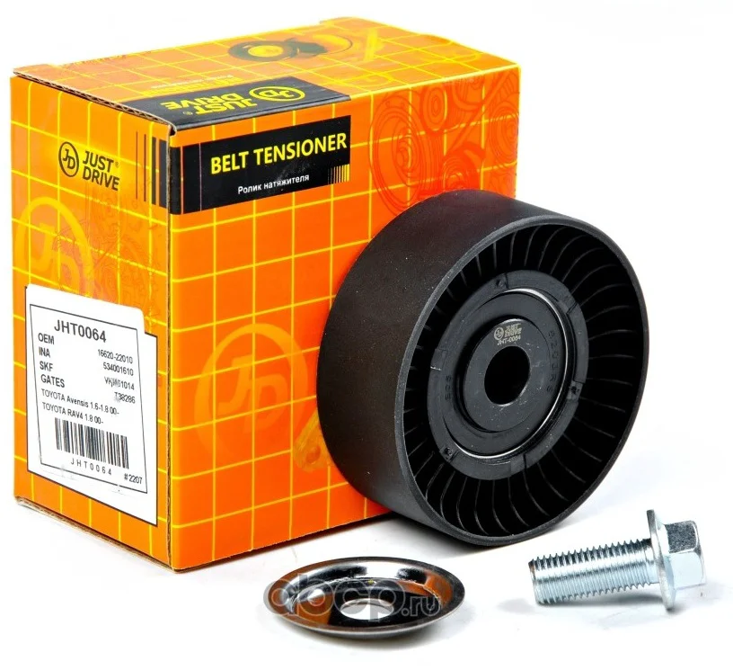 Натяжитель приводного ремня Just Drive JHT0064 купить,4362