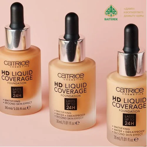 Тональный крем Catrice HD Liquid Coverage  купить,NaN
