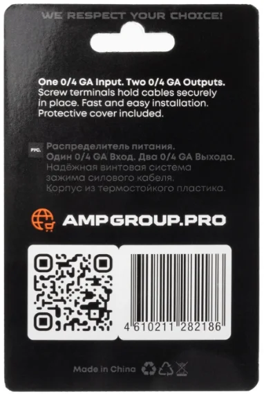 Распределитель питания AMP Mass DTU-02 1 шт