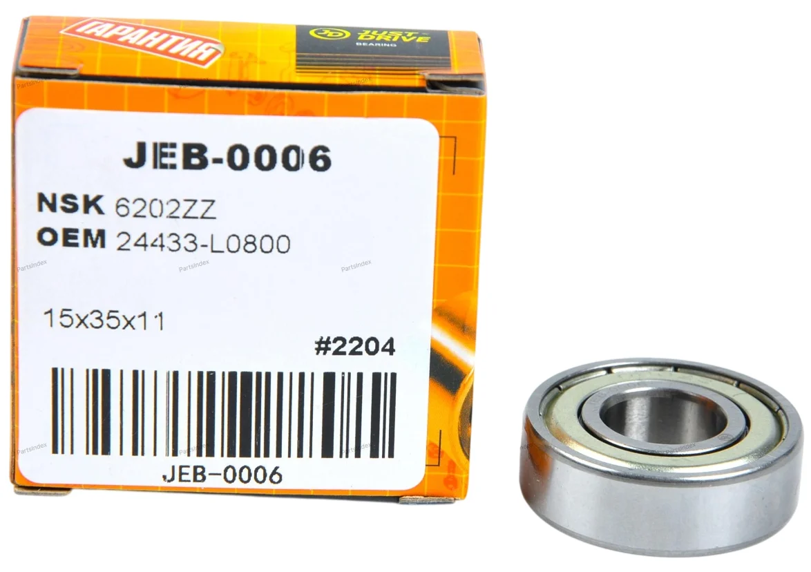 Подшипник Just Drive JEB0006 купить,1571