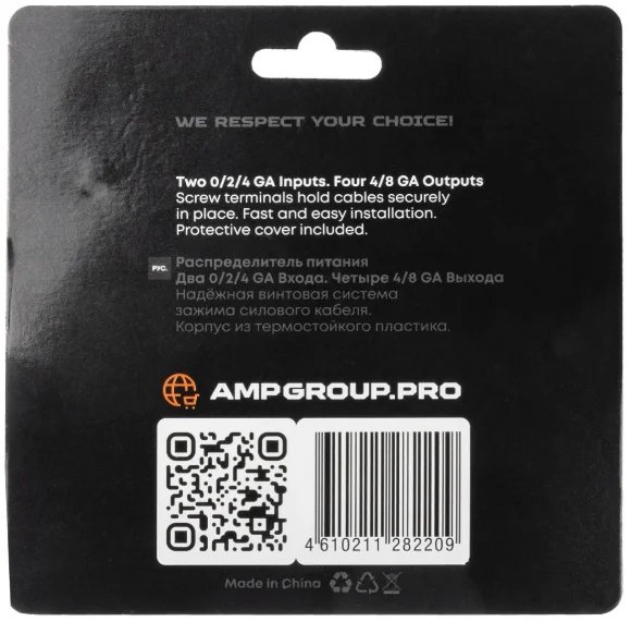 Распределитель питания AMP PROMO D24U-02 (вход 0/4GAx2, выход 4/8GAx4) 1 шт купить,6499