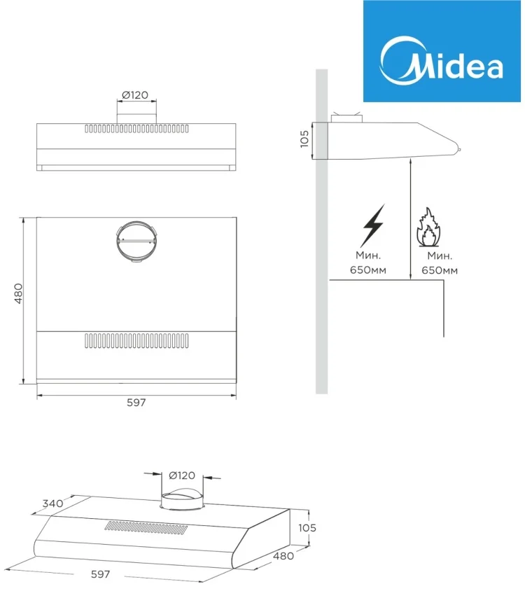 Вытяжка Midea MH60F15B черная купить,25990