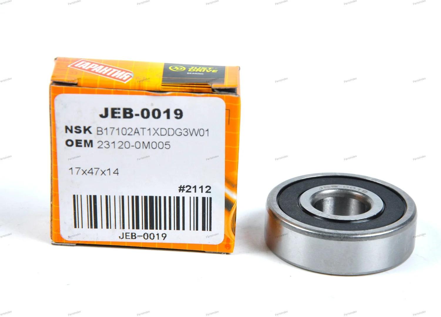 Подшипник Just Drive JEB0019 купить,2507