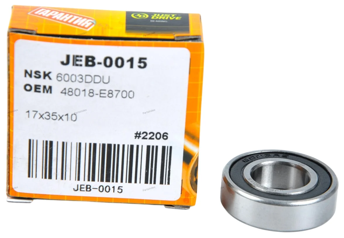 Подшипник Just Drive JEB0015 купить,1597