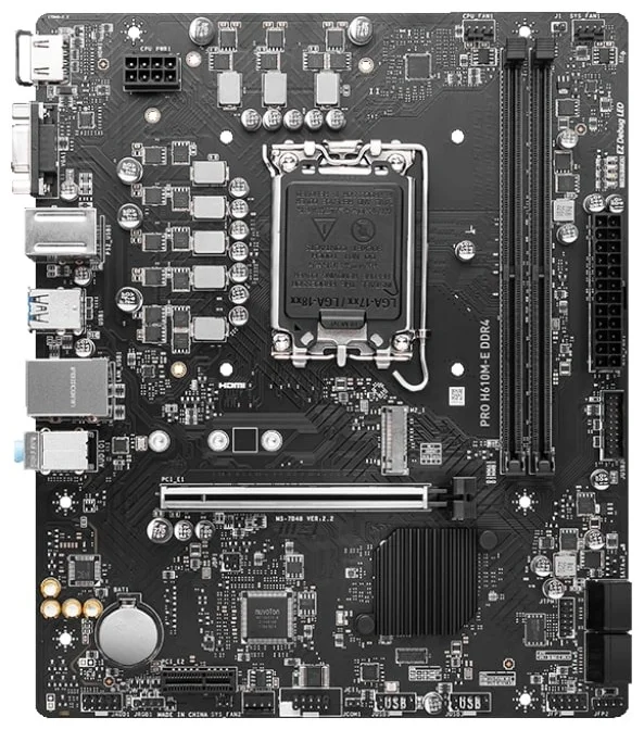 Материнская плата MSI Pro H610M-E DDR4