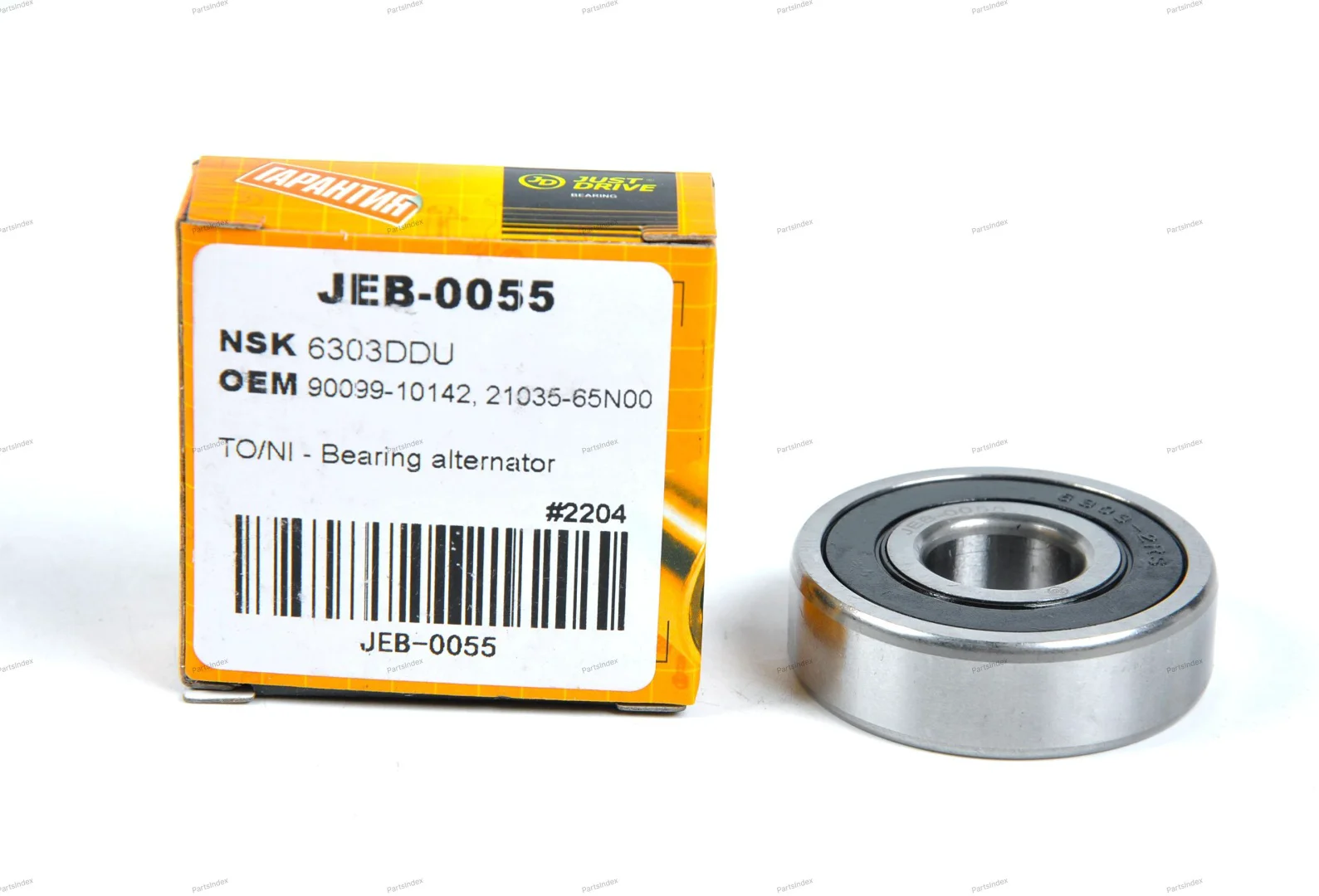 Подшипник Just Drive JEB0055 купить,2187