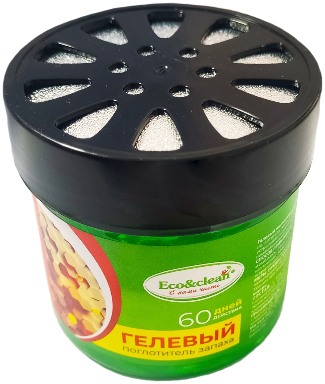 Поглотитель запаха для холодильников Eco&clean HC-045 купить,0