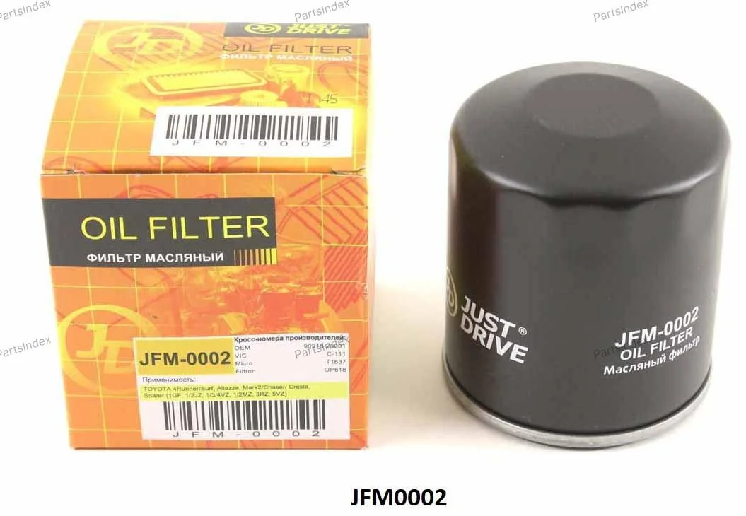 Масляный фильтр Just Drive JFM0002 купить,1340