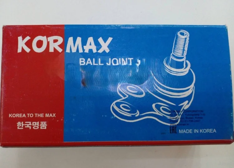 Опора шаровая Kormax KSB007 черный купить,5817