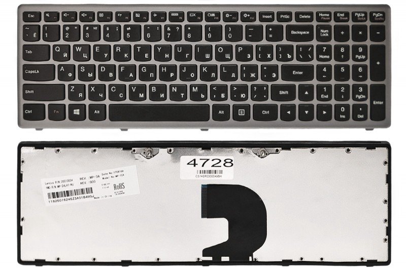 Клавиатура для ноутбука Lenovo IdeaPad Z500 RU черная