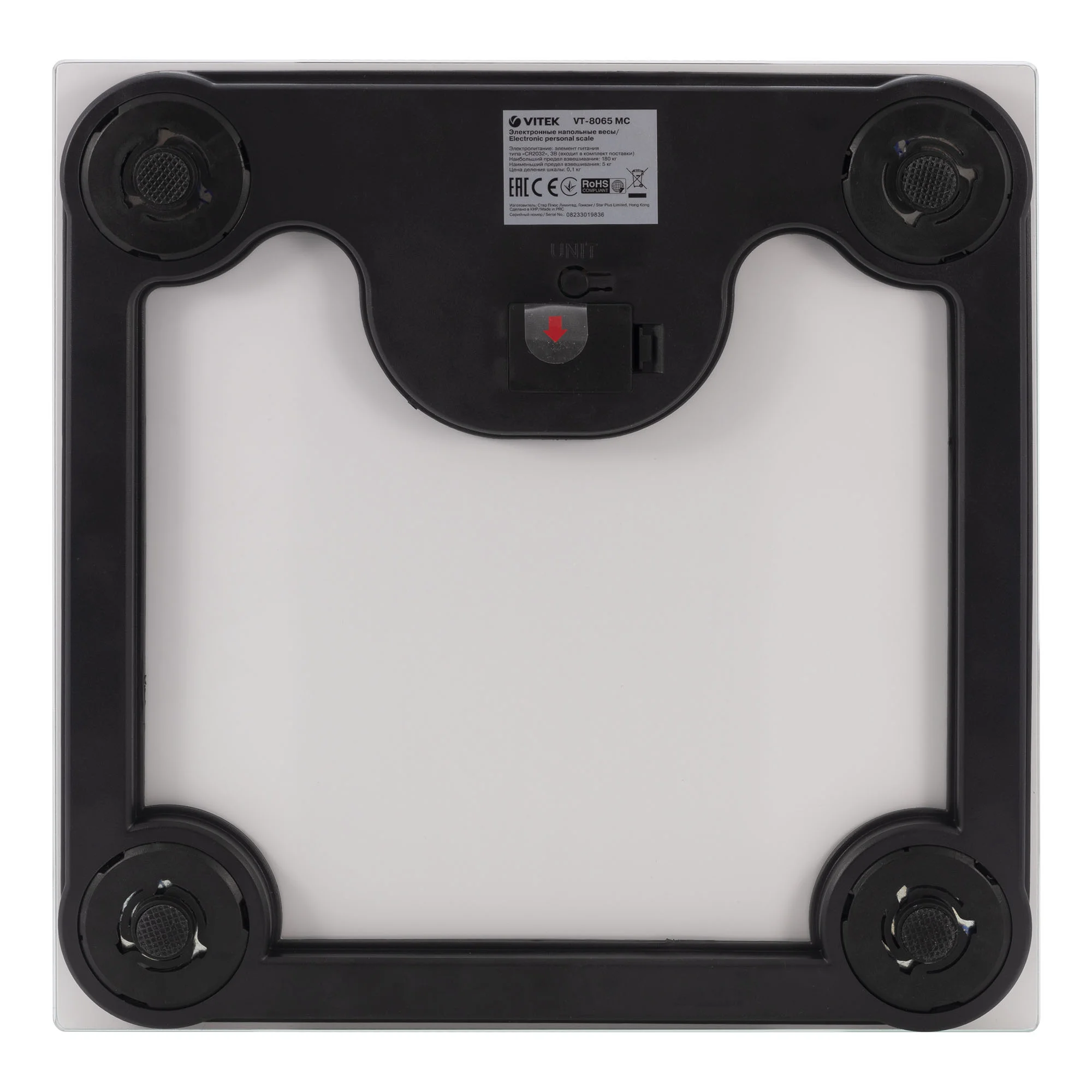 Весы напольные Vitek VT-8065 Cherry серые купить,0