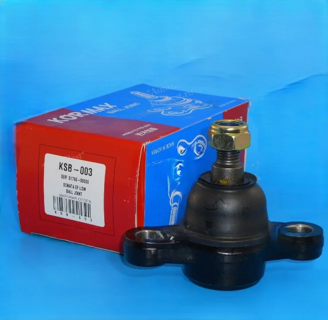 Опора шаровая Kormax KSB003 черный купить,7049