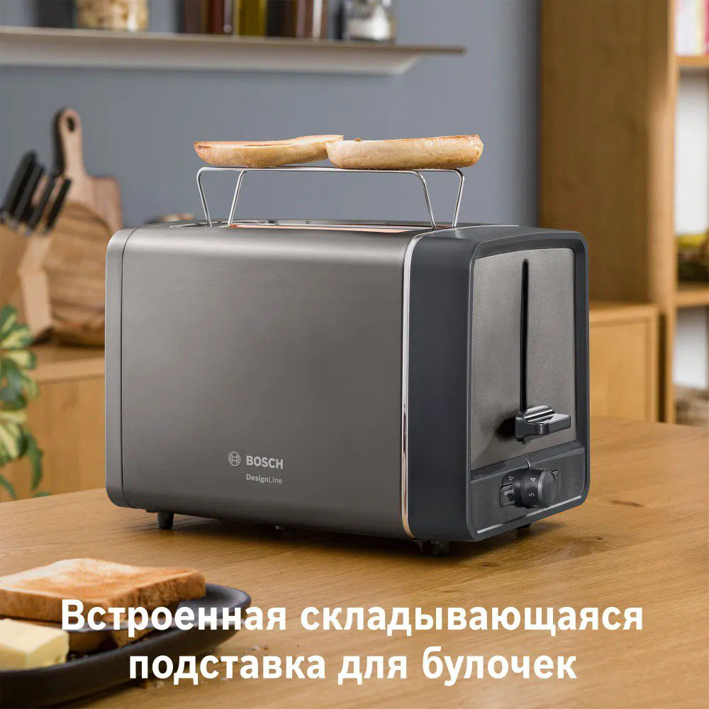 Тостер Bosch TAT5P425 серый купить,NaN